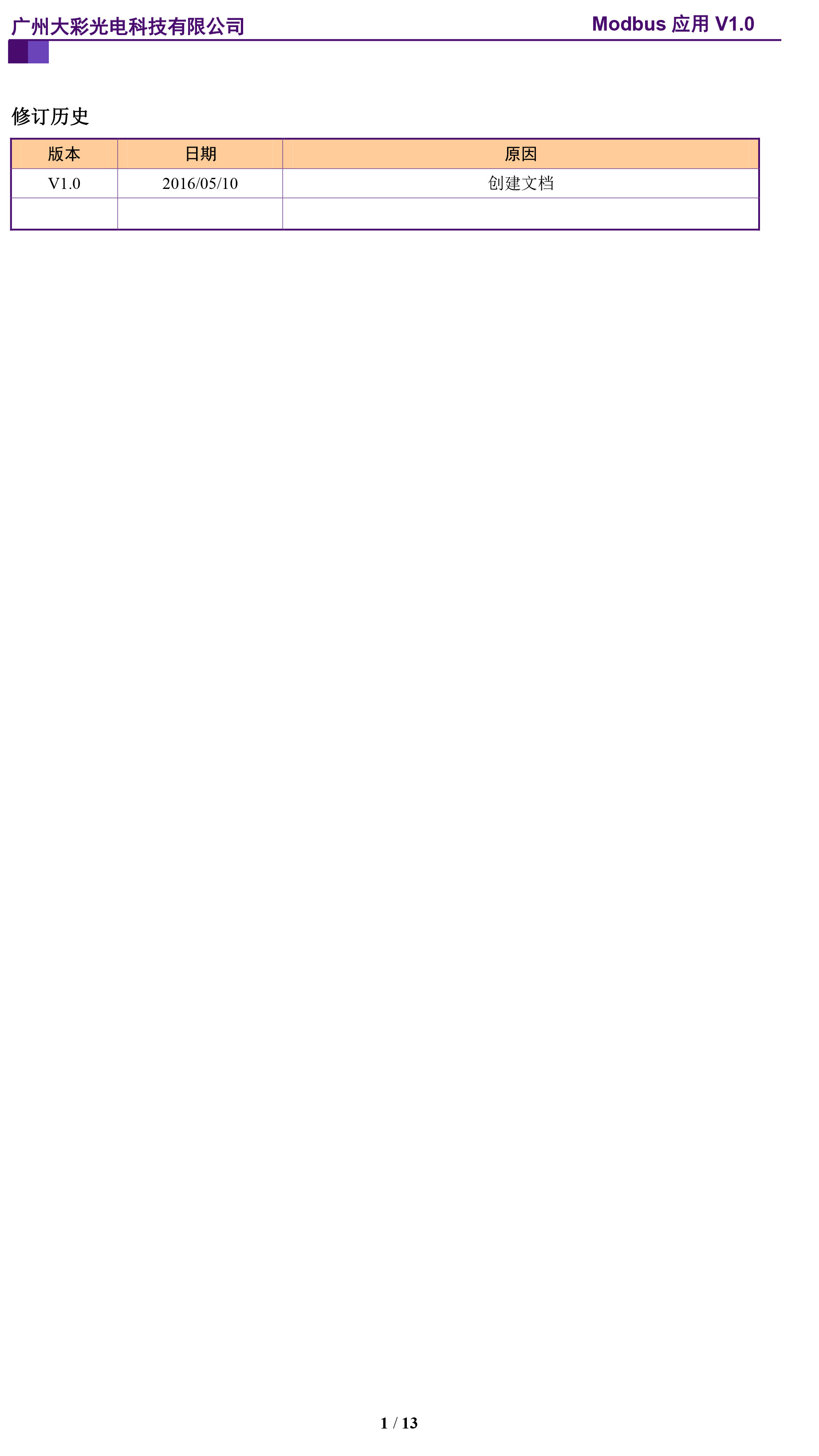 1 (2)_����.jpg