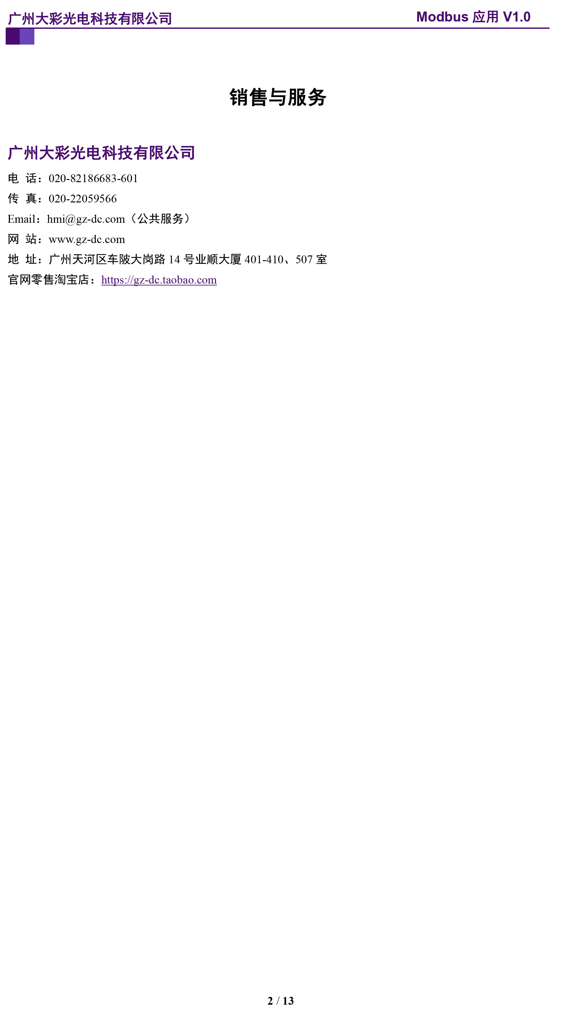 1 (3)_����.jpg