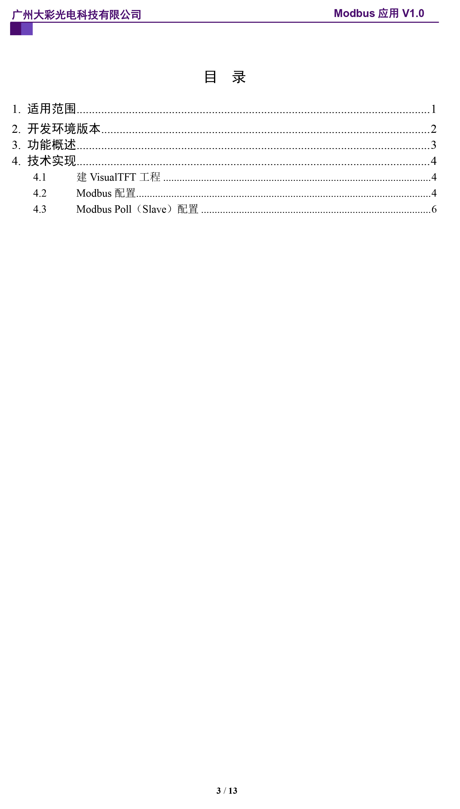 1 (4)_����.jpg