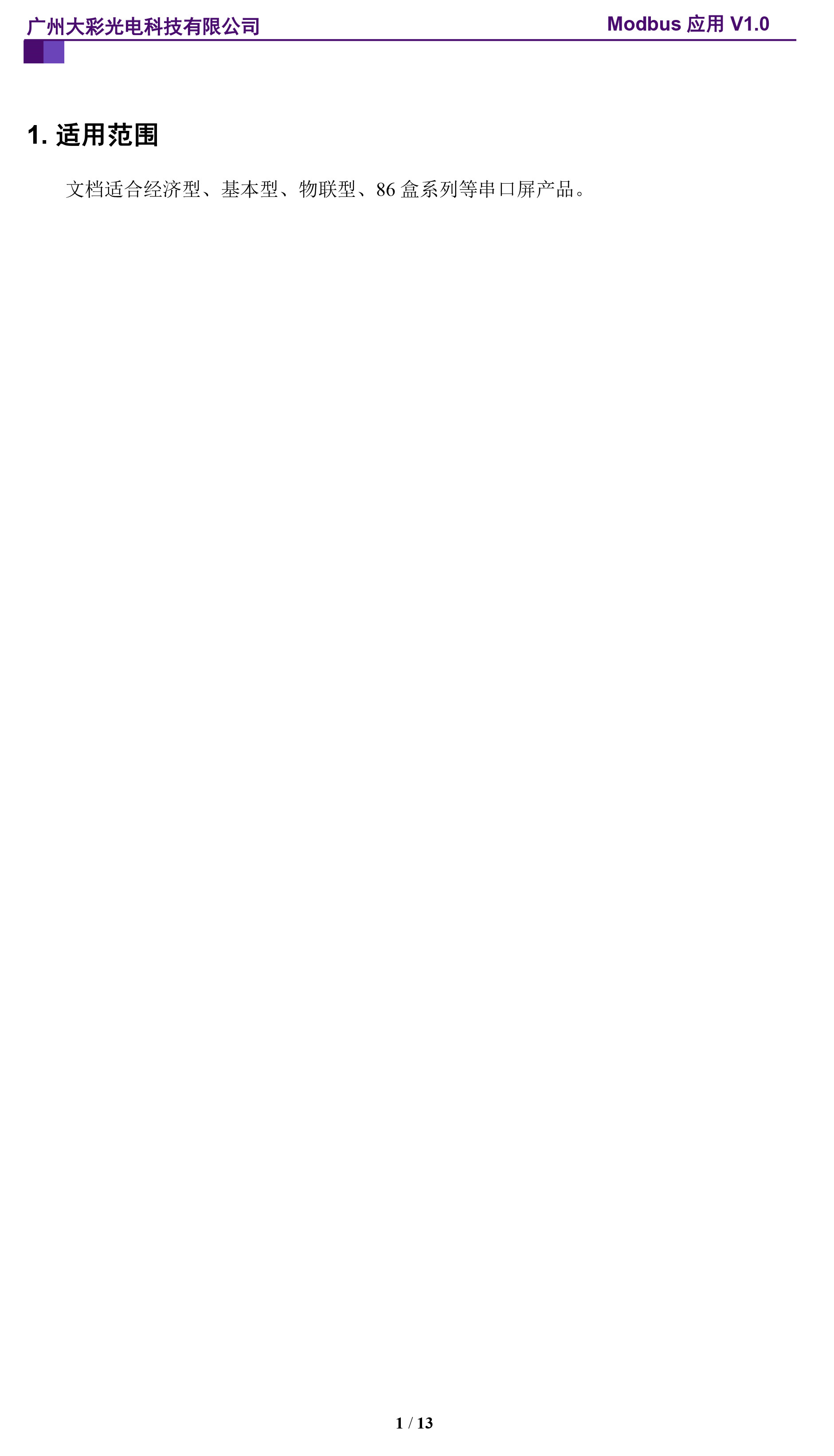 1 (5)_����.jpg