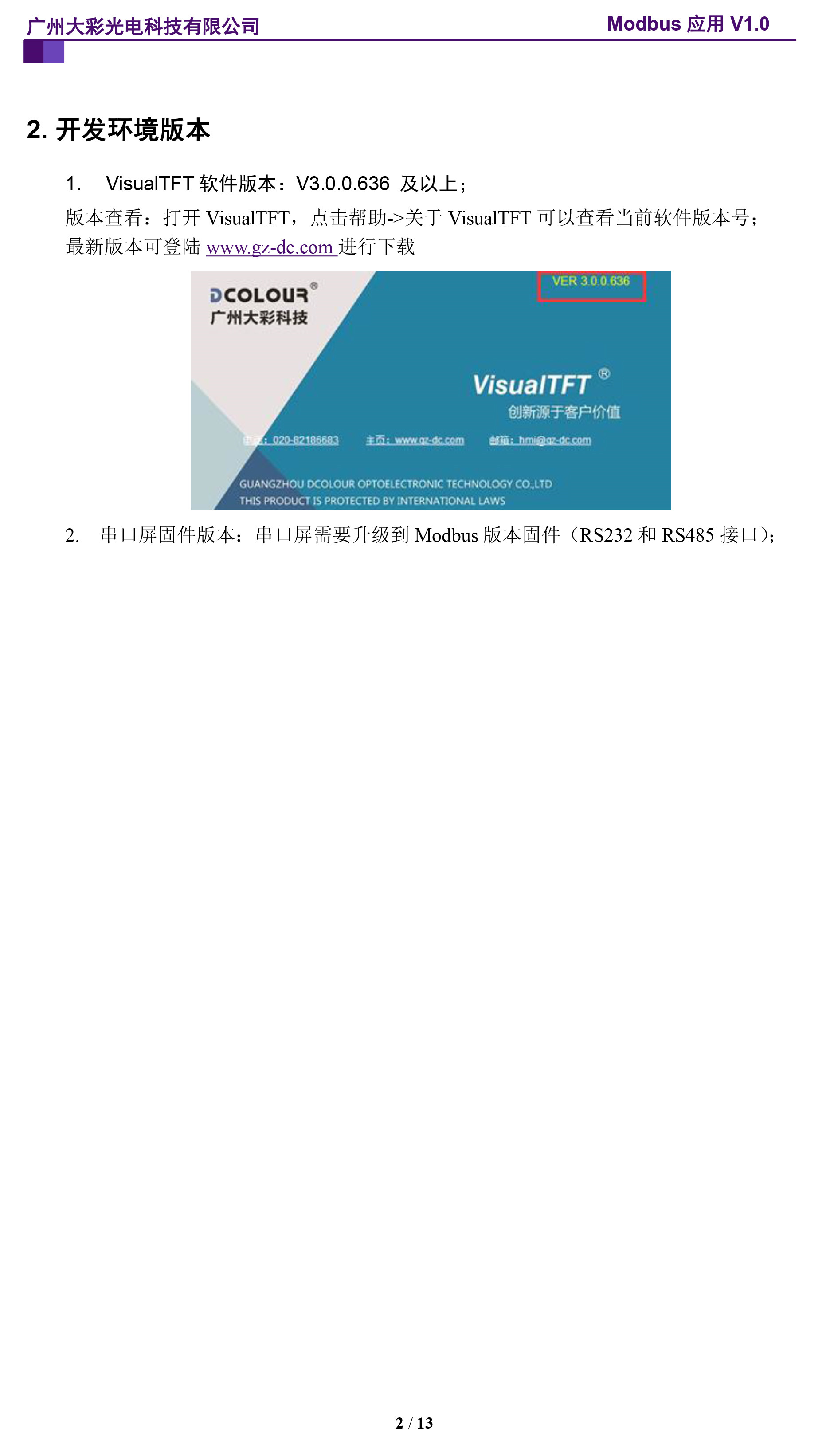 1 (6)_����.jpg