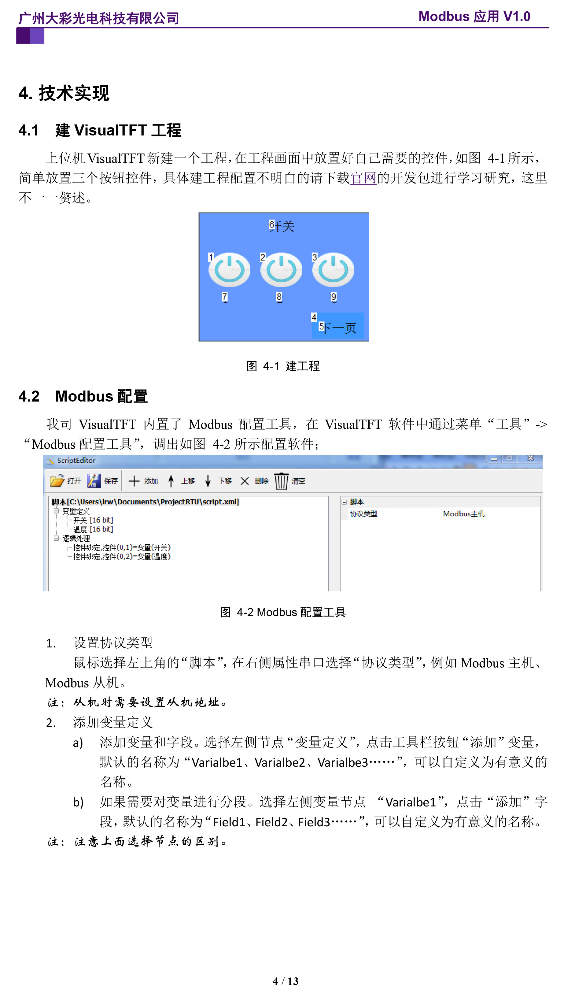 1 (8)_����.jpg