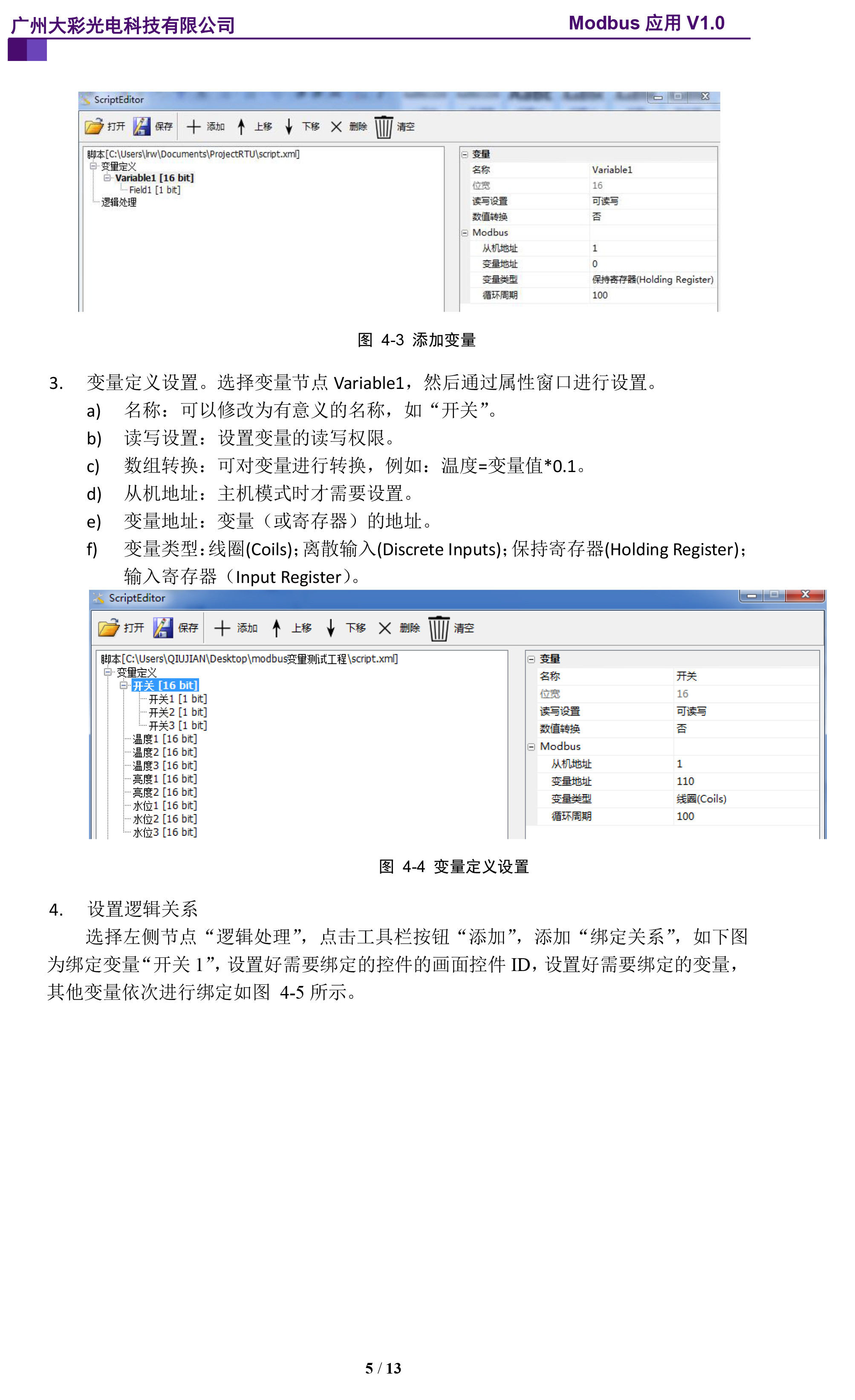 1 (9)_����.jpg