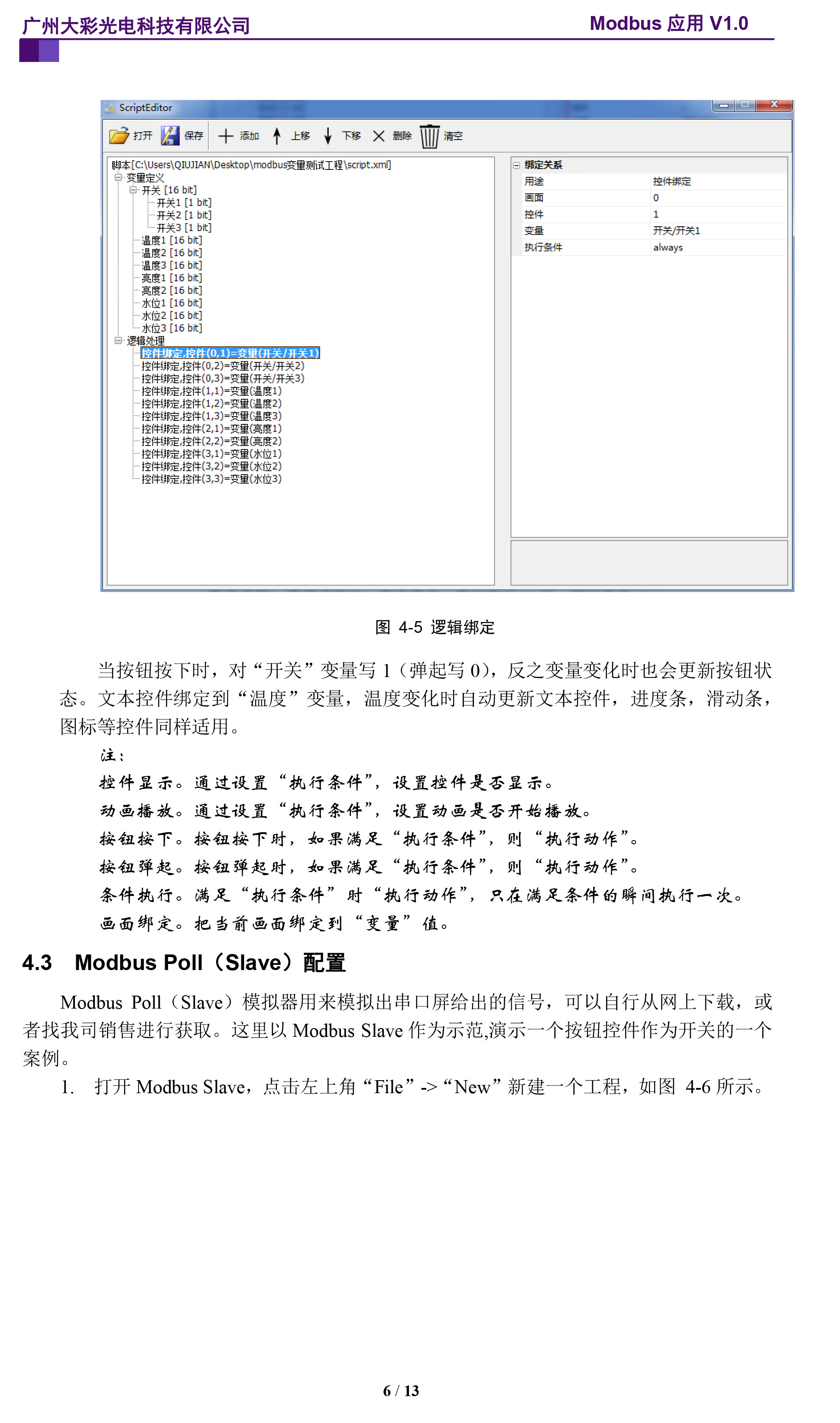 1 (10)_����.jpg