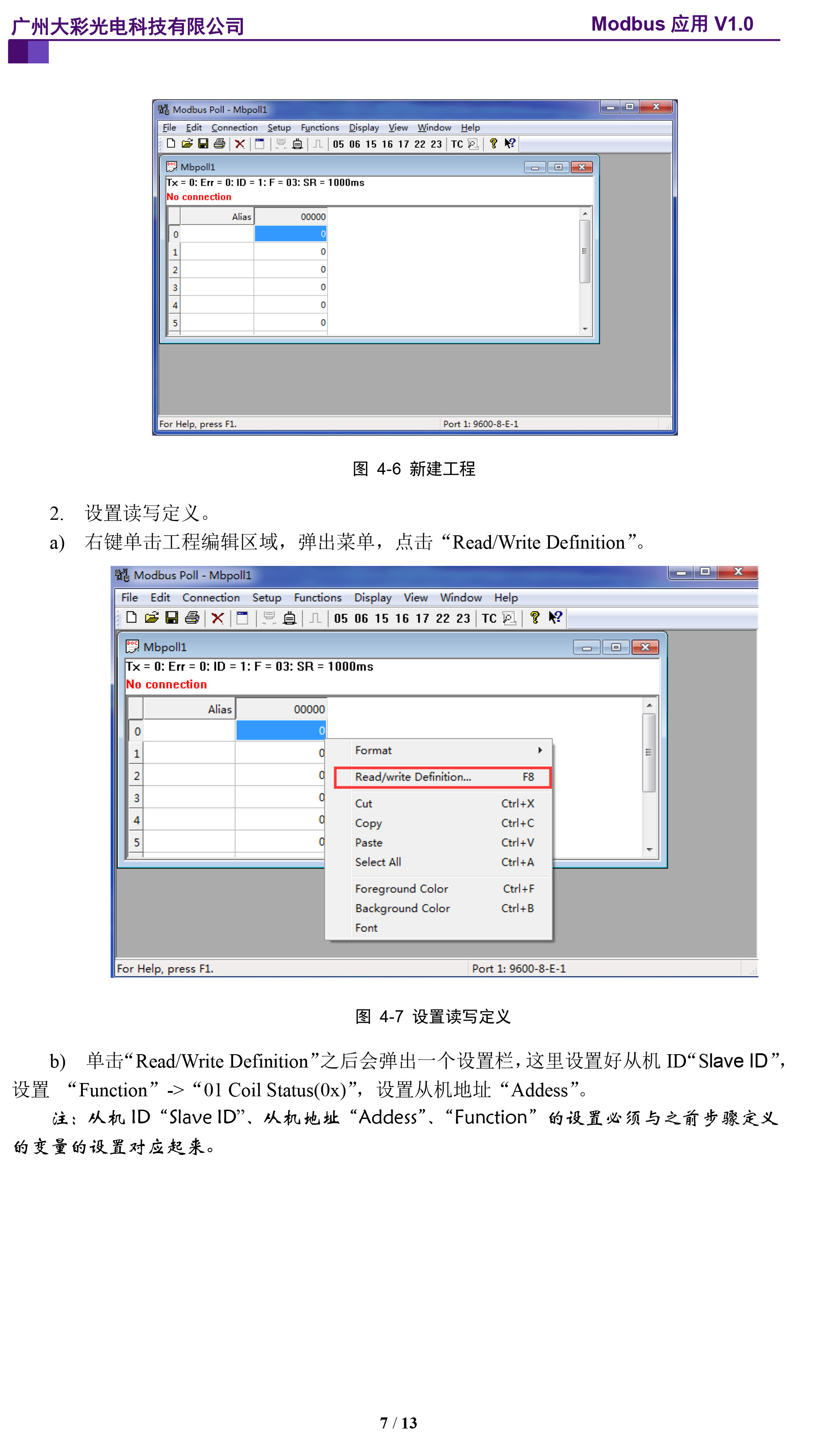 1 (11)_����.jpg