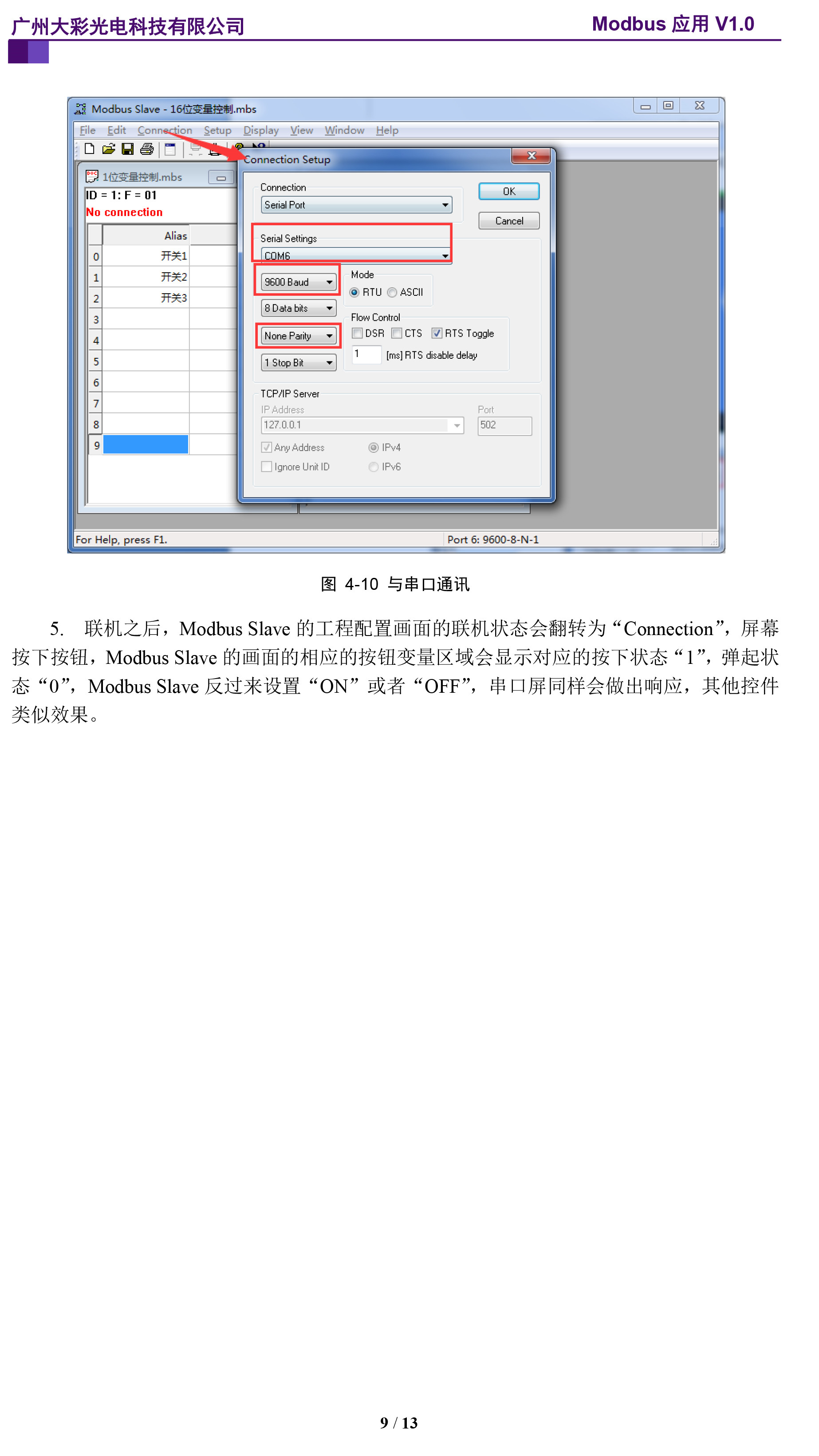 1 (13)_����.jpg