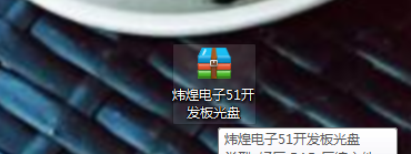 QQ؈D20170326104118.png