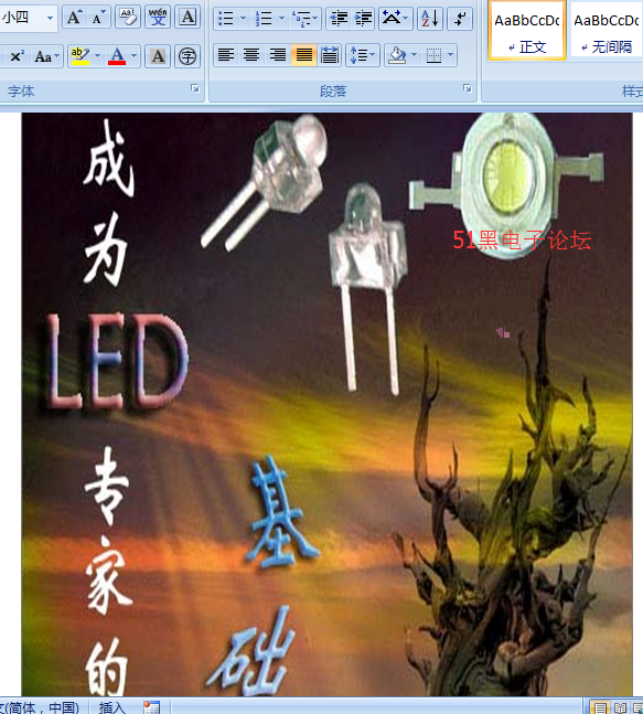 0.png