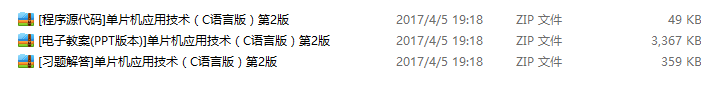 W1K~E)(]$IOHYEQ]}SF{0GY.png