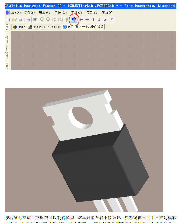 4.PNG