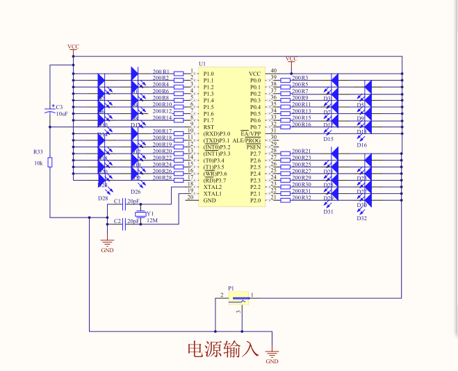 D@SKD@SJZ){3X(CCB0@LI~O.png