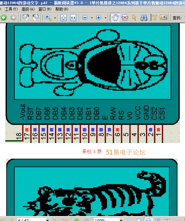 0.png