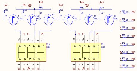 简易数字电压表 课程设计报告下载 icl7107芯片 单片机实现