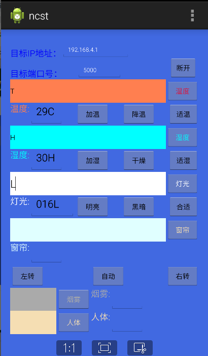 QQ؈D20160911215719.png