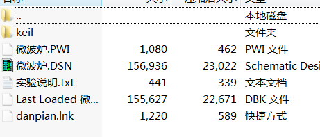 P(XX(2%YUZ7]ZBR3`E6(W.png
