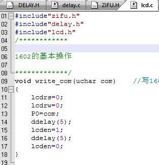lcd.cļ