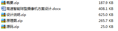 360ͼ20170501165008386.jpg