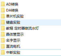 QQͼ20170502121614.png