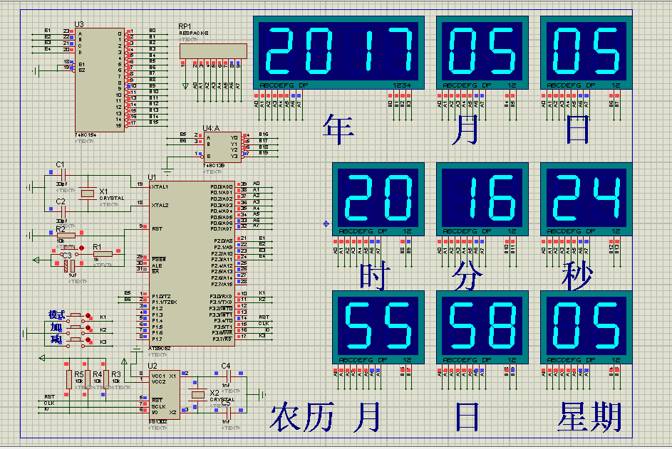 QQ截图20170506171852.png