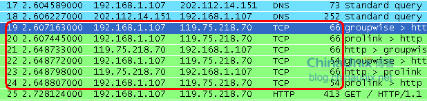 20130115105434198.png