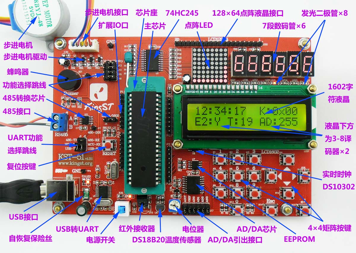 KST-51ӲԴʾͼ.jpg