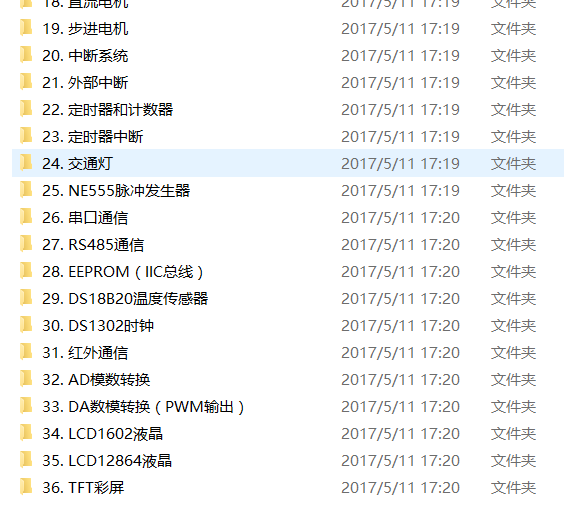 q2.png