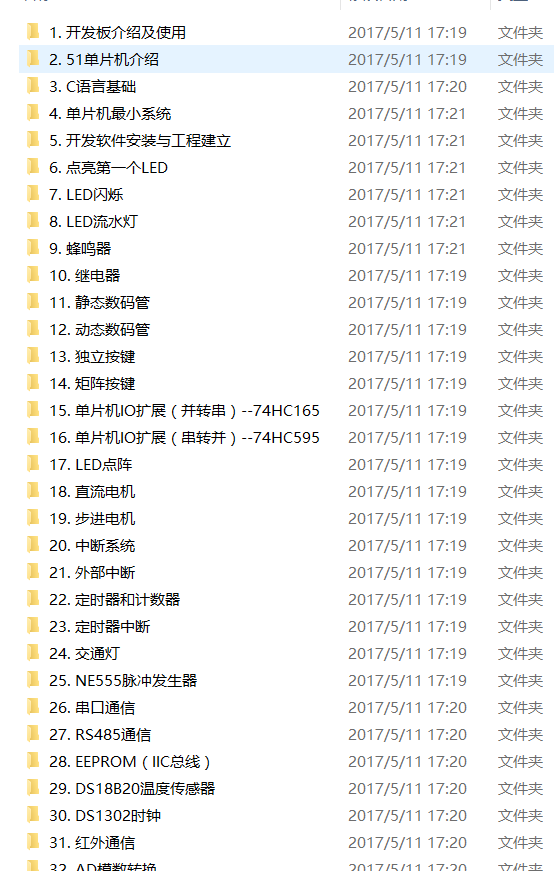 q1.png