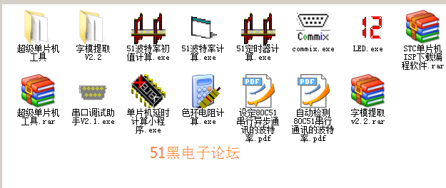 0.png