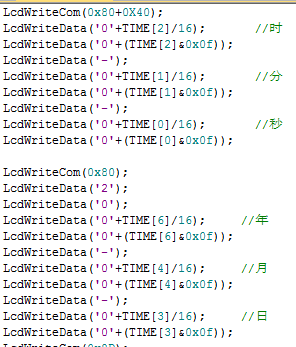 QQDƬ20170516103156.png