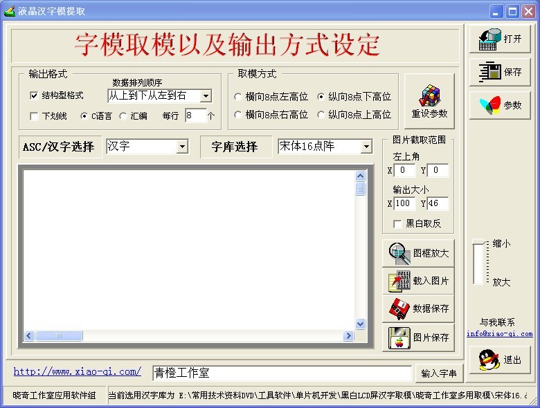 Ļ1.jpg