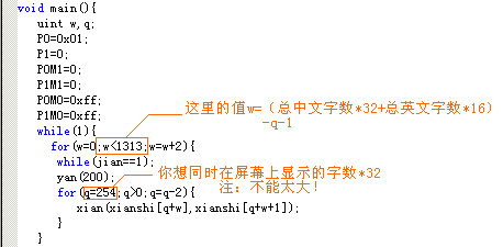 Ļ2.png