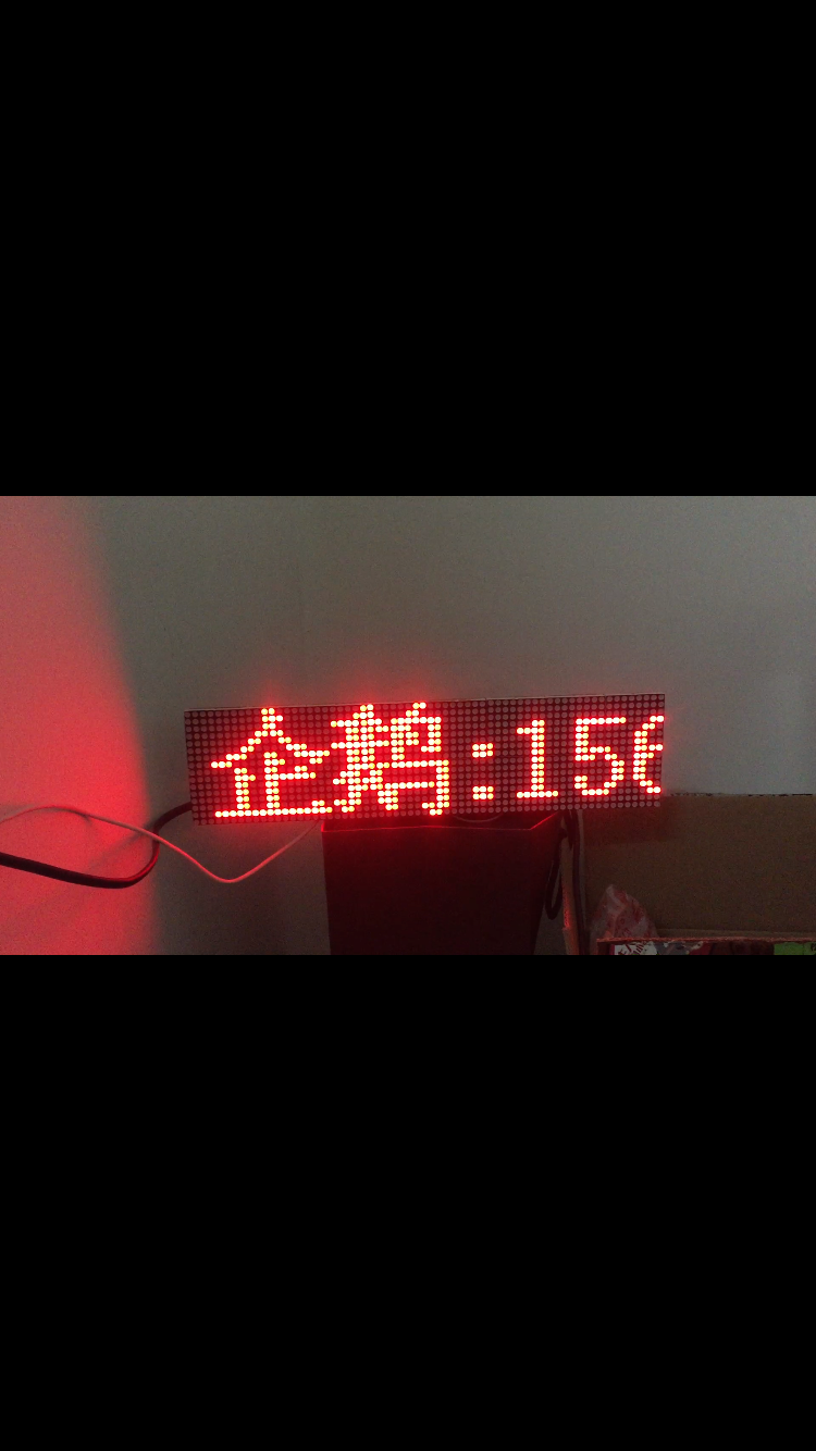 IMG_6316.PNG