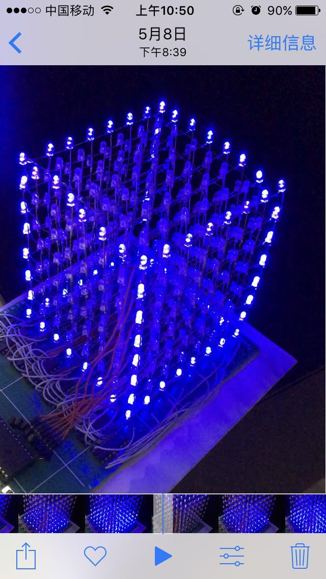 3d
