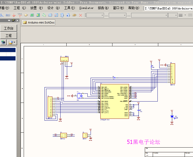 arduino_mini pcb文件和图 ad