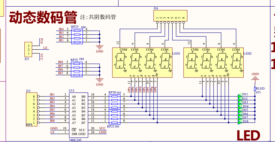 QQ؈D20170522204918.png