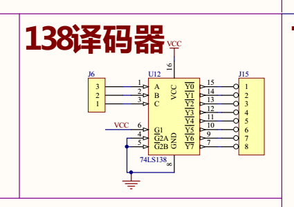 QQ؈D20170522204933.png