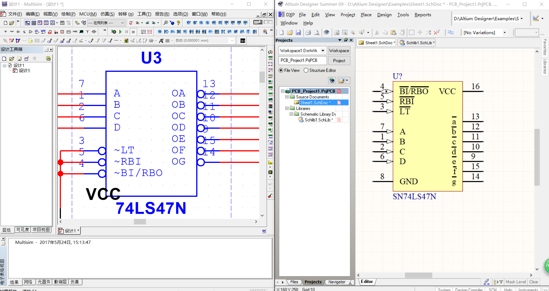 LJP$UO)H4D02[AZA@SVL0R4.png