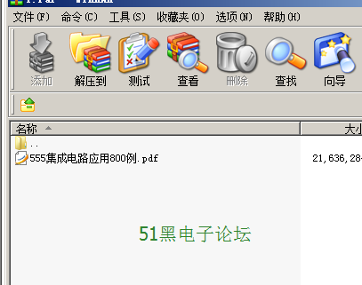 021804y2s0u0sussyf33en.png