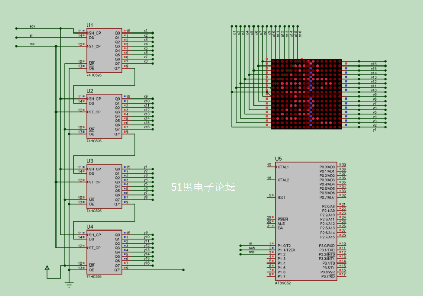 16*16点阵显示"我爱单片机"这几个汉字的程序和仿真 74hc595驱动
