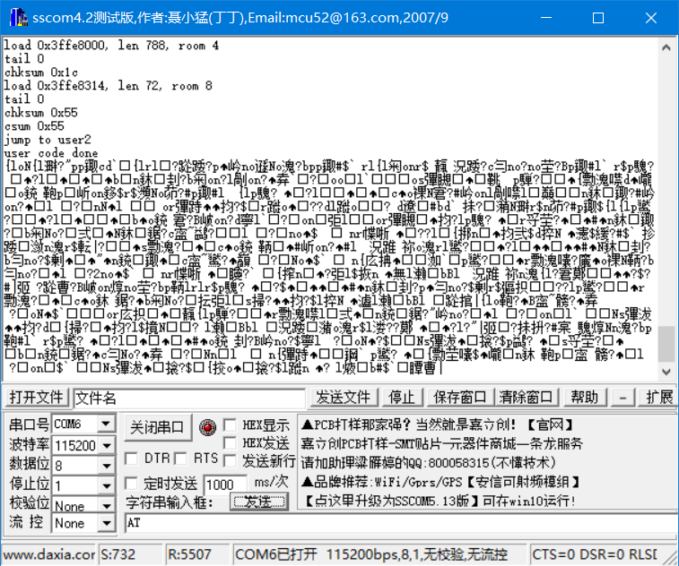 1[8QI4`_3_M[LQ8_4_)FDA2.png