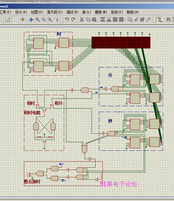 纯数电的数字钟proteus仿真带整点报时校时功能