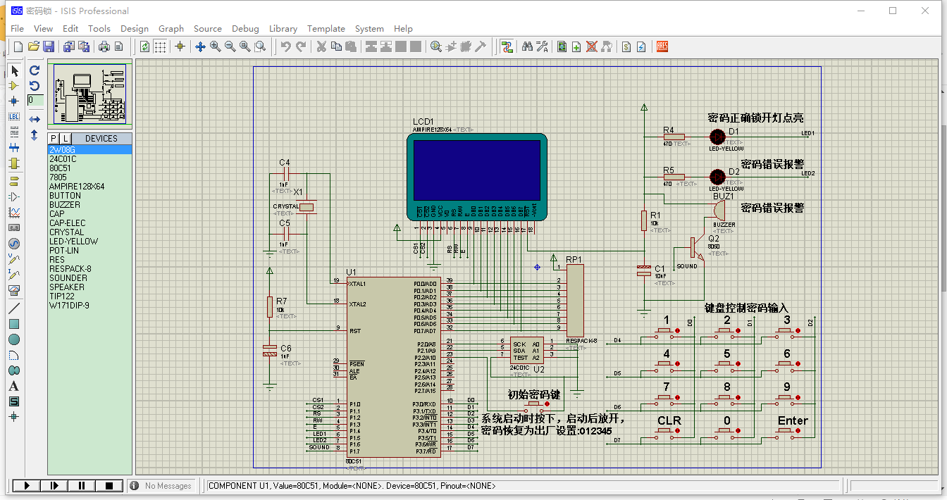 %EV9YHP]`57I%~XTFX9(826.png