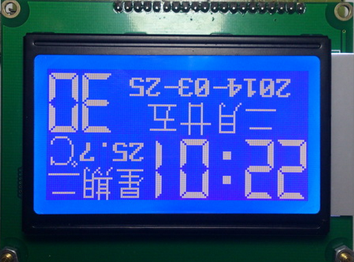 LCD12864w.png