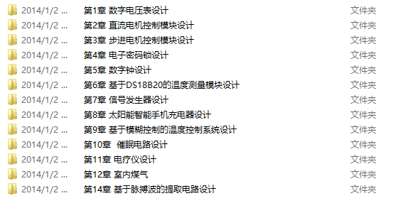 QQͼ20170628204032.png