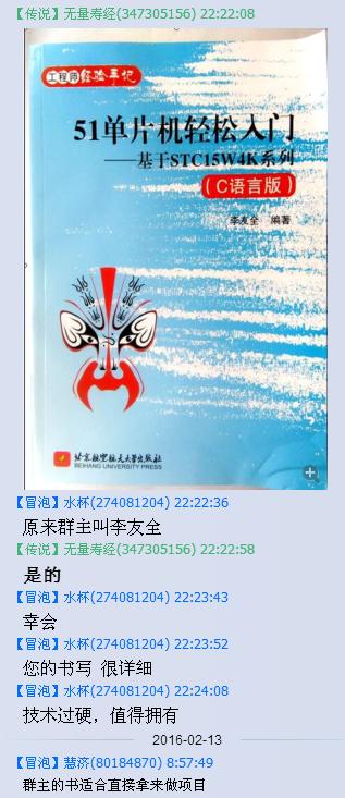 δ6.JPG
