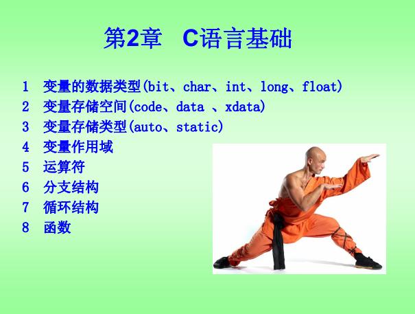 3.JPG
