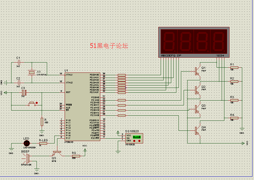 51单片机数码管显示DS18B20温度传感器+声