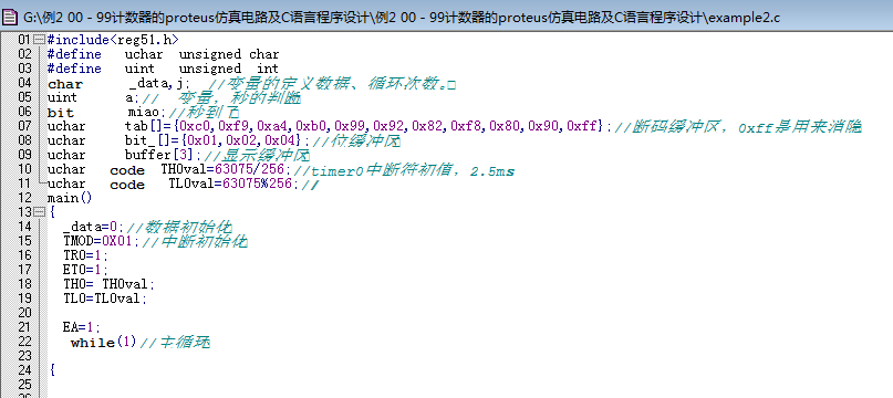 截图02.png