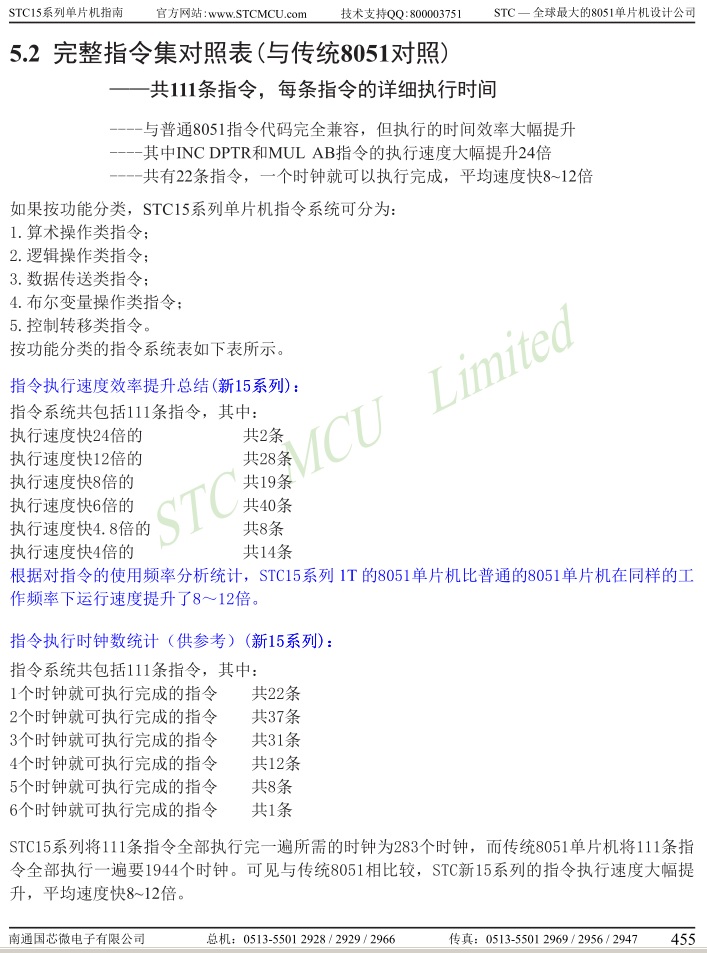 无标题100.jpg