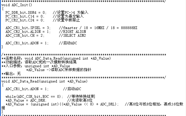 QQDƬ20170720095648.png